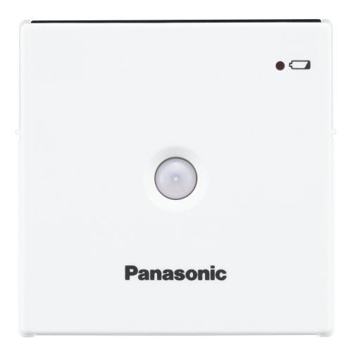 パナソニック(Panasonic) DL-RSTK40-WS ホワイト 瞬間式 温水洗浄便座 ビューティ･トワレ 自動開閉