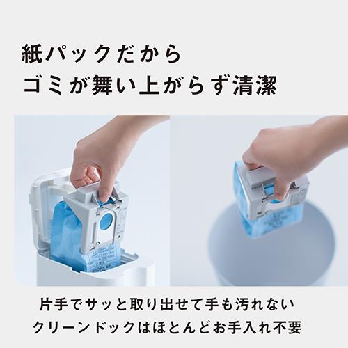 【テーゾー】新品未使用未開封！Panasonic MC-NS100K-W Amazon.co.jp: パナソニック 掃除機 コードレス セパレート型