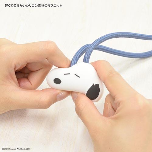 グルマンディーズ(gourmandis) SNGG-74A(フェイス) ピーナッツ スヌーピー マルチリングプラス マスコットストラップ