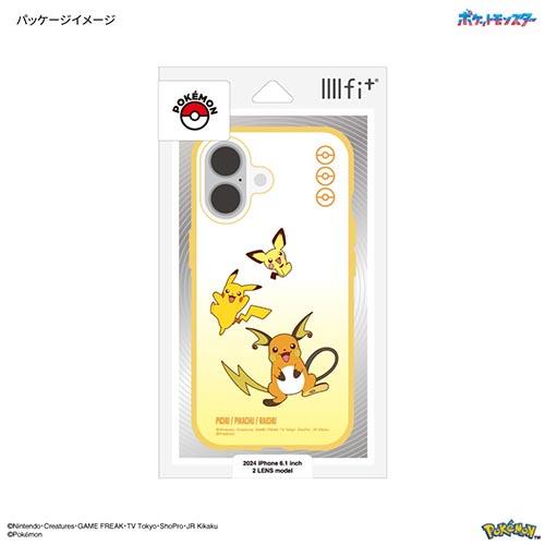 グルマンディーズ(gourmandis) POKE-933A(ピチュー&ピカチュウ&ライチュウ) ポケットモンスター IIIIfit Clear iPhone16 対応 ケース
