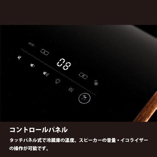 【標準設置料金込】【長期保証付】LOOZER(ルーザー) LOOZER SMART TABLE STB135 WOOD Bluetoothスピーカー 2ドア冷蔵庫付テーブル 135L
