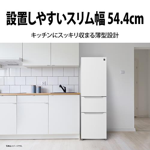 【標準設置料金込】シャープ(SHARP) SJ-PT32P-H マットグレー 3ドア冷蔵庫 右開き 317L 幅544mm