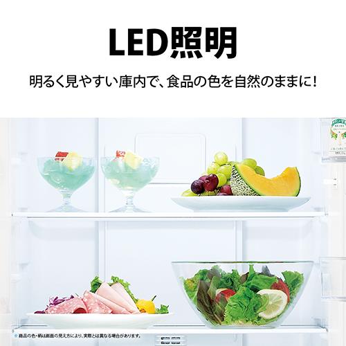 【標準設置料金込】シャープ(SHARP) SJ-BD23P-W マットホワイト 2ドア冷蔵庫 右開き 230L 幅544mm