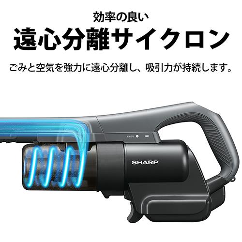 【長期保証付】シャープ(SHARP) EC-PT2-H アッシュグレー コードレススティック掃除機