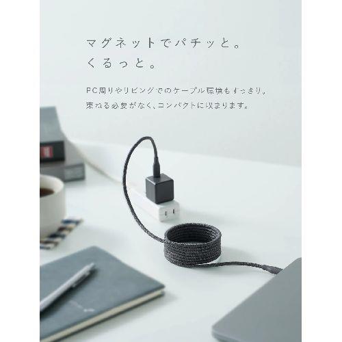 CIO(シーアイオー) CIO-NLSC30000-CC2-MGR(モスグリーン) スパイラルケーブル CtoC 2m