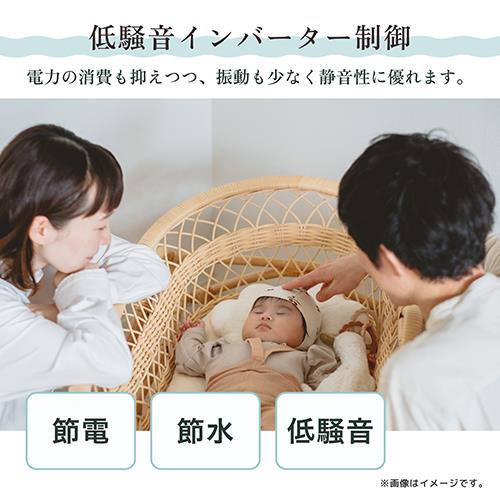 ハイセンス(Hisense) HW-DG1001 ホワイト 全自動洗濯機 上開き 洗濯10kg