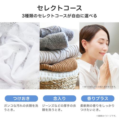 【長期保証付】ハイセンス(Hisense) HW-T60J 全自動洗濯機 上開き 洗濯 6Kg