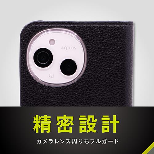 トリニティ TR-AQ24S-FN-SHBL(ブルー) AQUOS sense9用 FlipNote 耐衝撃フリップノートケース