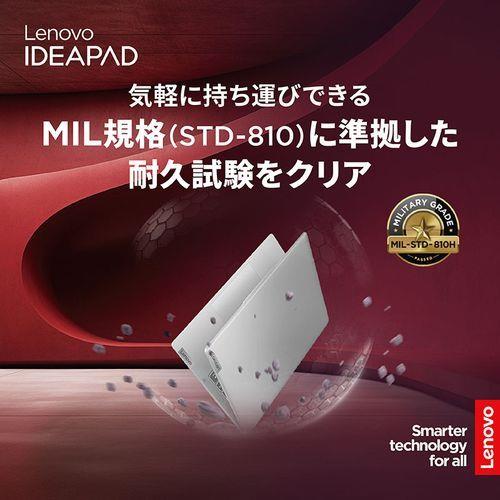 Lenovo(レノボ) 83DC007UJP IdeaPad Slim 5i Gen 9 16型 Core Ultra 5/16GB/512GB クラウドグレー Windows 11Home ノートパソコン