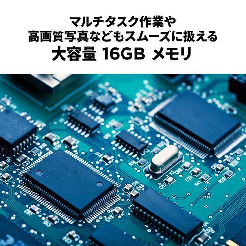 Lenovo(レノボ) 83ER00HFJP IdeaPad Slim 3i Gen 8 15.6型 Core i5/16GB/512GB アークティックグレー Windows 11Home ノートパソコン