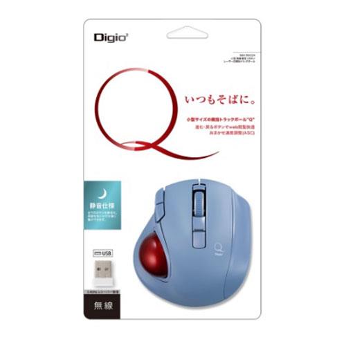 ナカバヤシ MUS-TBLF225BL(ブルー) Qシリーズ 小型Bluetooth静音5ボタンレーザー式親指トラックボール