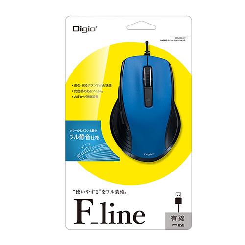 ナカバヤシ MUS-UKF227BL(ブルー) F_line 有線静音5ボタンBlueLEDマウス