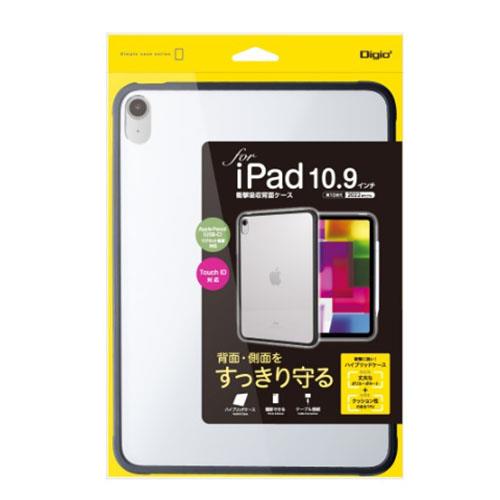 ナカバヤシ TBC-IP2203BK ブラック iPad 10.9インチ用 衝撃吸収背面ケース