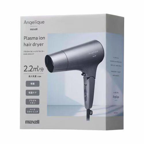 マクセル(maxell) MXDR-500A-GY(グレー) Angelique(アンジェリーク) プラズマイオンヘアドライヤー