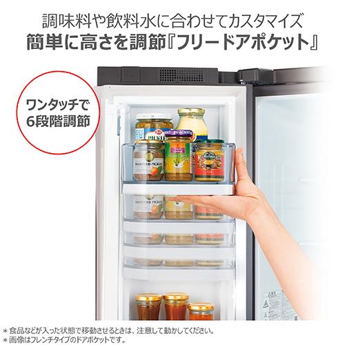 Toshiba冷蔵庫 保証付き