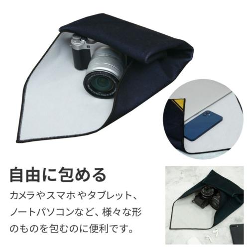 キング PTMX480 YE(イエロー) King ピタッとマルチクロス 480×480mm