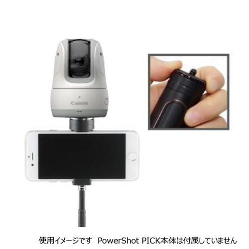 ベルボン(Velbon) AB202D(WH) (白) マルチトライポッド