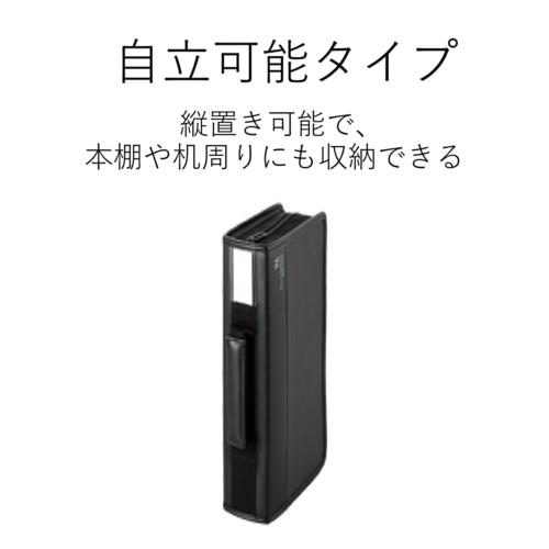 エレコム(ELECOM) CCD-SSB96BK Blu-ray/DVD/CD対応 ファスナーケース