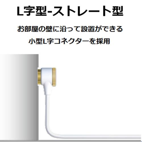 エレコム(ELECOM) DH-ATLS48K10WH TV接続用アンテナケーブル