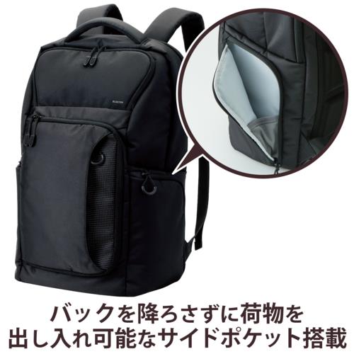 エレコム BM-BP03BK バックパック レインカバー内蔵 メンズ ブラック(黒) BM-BP03BK 人気モデルエレコム BM-BP03BK ブラック リュック 高性能タイプ