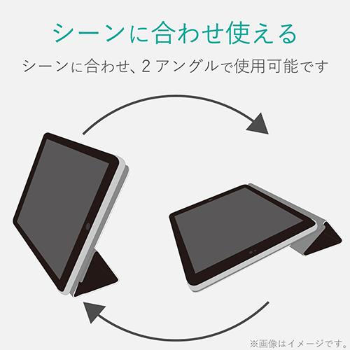 エレコム(ELECOM) TB-A18RWVBK(ブラック) iPad 2018 9.7インチ フラップカバー 背面クリア ソフトレザー 2アングル
