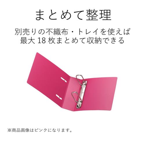 エレコム(ELECOM) CCD-BC02CR クリア ファイル DVD CD不織布ケース 2穴リング式トレイ専用 1冊