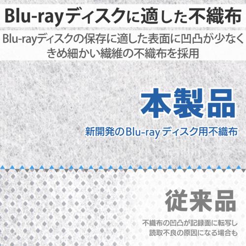 エレコム(ELECOM) CCD-HB160WH ホワイト Blu-ray・CD・DVD対応ファスナーケース 160枚