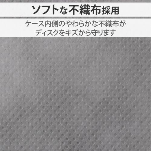 エレコム(ELECOM) CCD-H160WH ホワイト CD/DVDファスナーケース 16枚