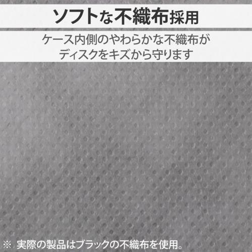 エレコム(ELECOM) CCD-H320BK(ブラック) CD/DVDファスナーケース 320枚