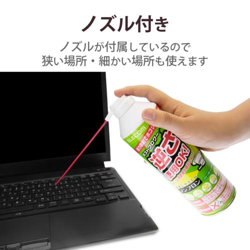 エレコム(ELECOM) AD-ECOMT エアダスター 350ml 3本