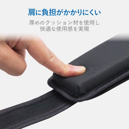 エレコム(ELECOM) BMA-SH01BK ブラック 交換用ショルダーベルトストレート