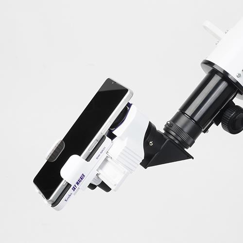 ケンコー(Kenko) SW-SA01 スマホレンズとの調整がしやすいスマホアダプター SKY WALKER スカイウォーカー