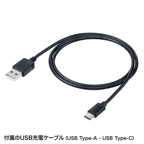 サンワサプライ CHE-PM25 PM2.5測定器