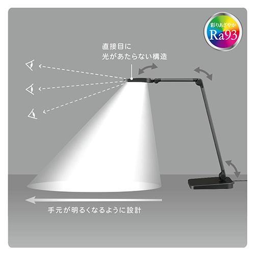 オーム電機(OHM) ODS-LDR4KK ブラック LEDデスクライト