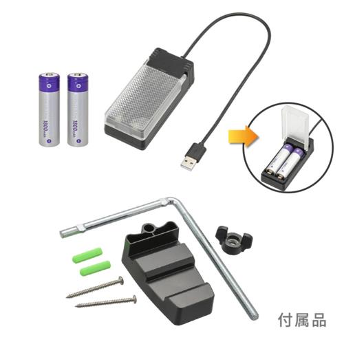 オーム電機(OHM) LS-B312 monban 防犯センサーライト 2灯 リチウム充電池式 2000ルーメン