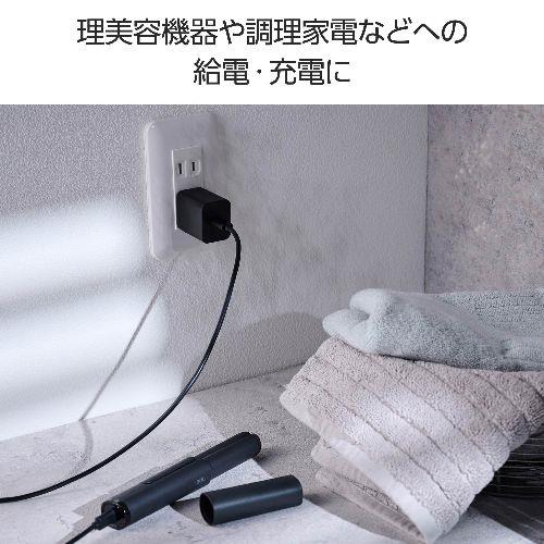 テスコム(TESCOM) TP221A-K ブラック USB Type-C コンセント 充電器 PD 20W 高速充電 TypeC×1 折りたたみプラグ 小型 軽量 NOGI
