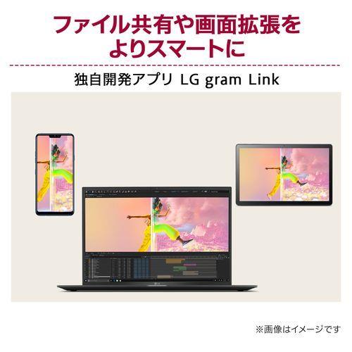 LGエレクトロニクス(LG) 14Z90S-VP55J LG gram 14型 Core Ultra 5/16GB/512GB オブシディアンブラック Windows 11Pro ノートパソコン