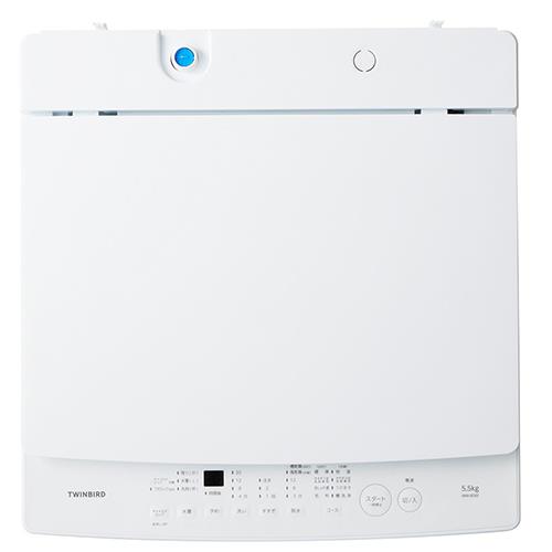 【設置+リサイクル+長期保証】ツインバード(TWINBIRD) WM-ED55W 全自動電気洗濯機 上開き 洗濯5.5kg