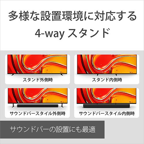 【設置+リサイクル】ソニー(SONY) K-55XR70 BRAVIA 4K 55V型 Mini LED 液晶テレビ