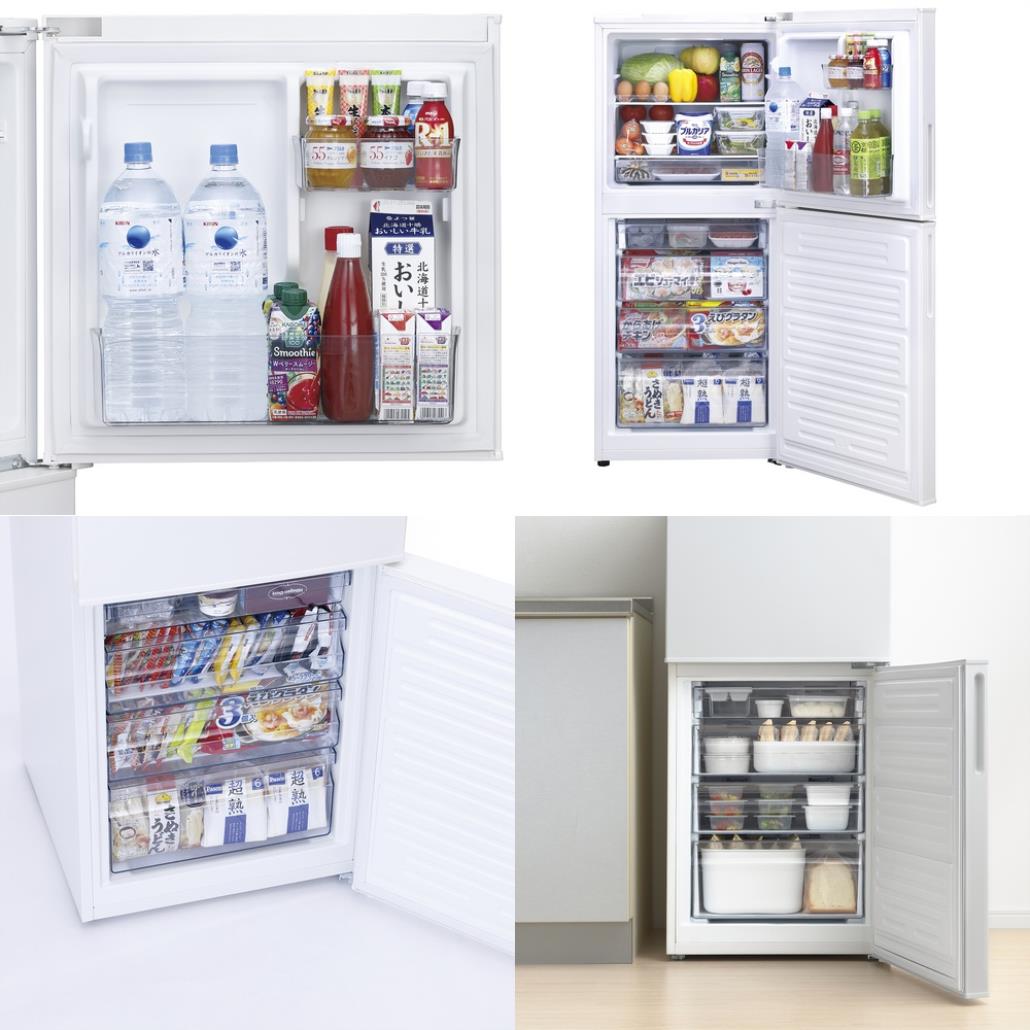 【設置】ツインバード(TWINBIRD) HR-F915-W ホワイト 2ドア冷凍冷蔵庫 右開き 146L 幅525mm