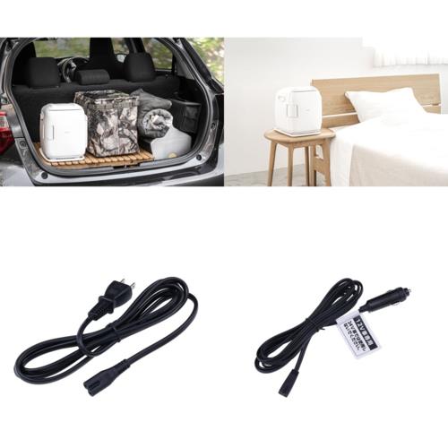 【設置】ツインバード(TWINBIRD) HR-EB06W ホワイト 2電源式コンパクト電子保冷保温ボックス 冷温庫 5.5L