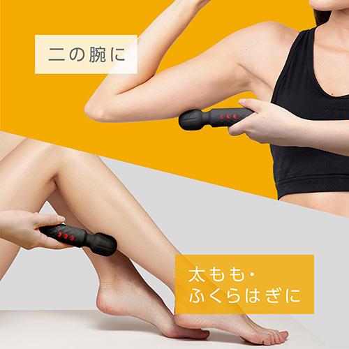 マクロス(macros) MEHR-63 20モードバイブレーションリフレッシュポータブル