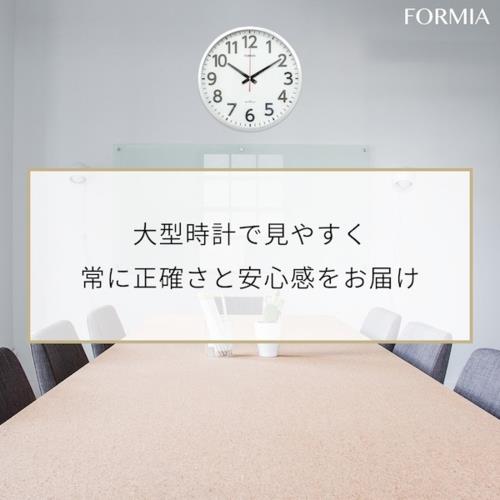 保土ヶ谷電子販売 HWC-025RC-SV(シルバー) アナログ電波掛け時計 FORMIA(フォルミア) 見やすい シンプル 夜間秒針停止