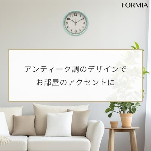 保土ヶ谷電子販売 HIC-011RC-GN グリーン インテリアアナログ電波掛け時計 Formia フォルミア 夜間秒針停止 ポップ