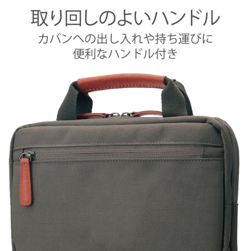 エレコム(ELECOM) BM-IBHCV13GY(グレー) ハンドル付きカジュアルインナーバッグ 縦型