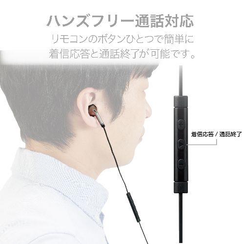 エレコム(ELECOM) EHP-LFS10IMSV シルバー イヤホン 有線タイプ セミオープン型 Lightning iPhone/iPad マイク付 高耐久ケーブル