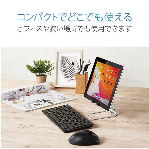 エレコム(ELECOM) TB-DSCHALSV シルバー 5.0~12.9inch タブレット用アルミスタンド