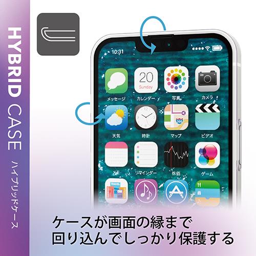 エレコム(ELECOM) PM-A21CHVCK2CR(クリア) iPhone13 Pro ケース ストラップホール付