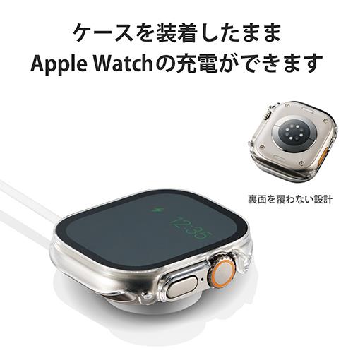 エレコム(ELECOM) AW-22CFCGCR クリア Apple Watch49mm用 プレミアムガラスフルカバーケース 高透明