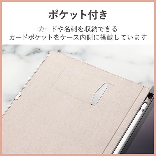 エレコム(ELECOM) TB-A19RWVJM-GY(チャコールグレー) iPad 10.2インチ 第9/8/7世代 レザーケース 手帳型